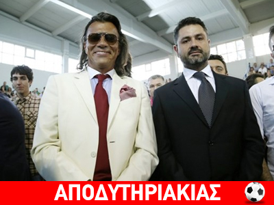 «Π@@… στα κρεβάτια σας…» ήρθε ο Ψινάκης!